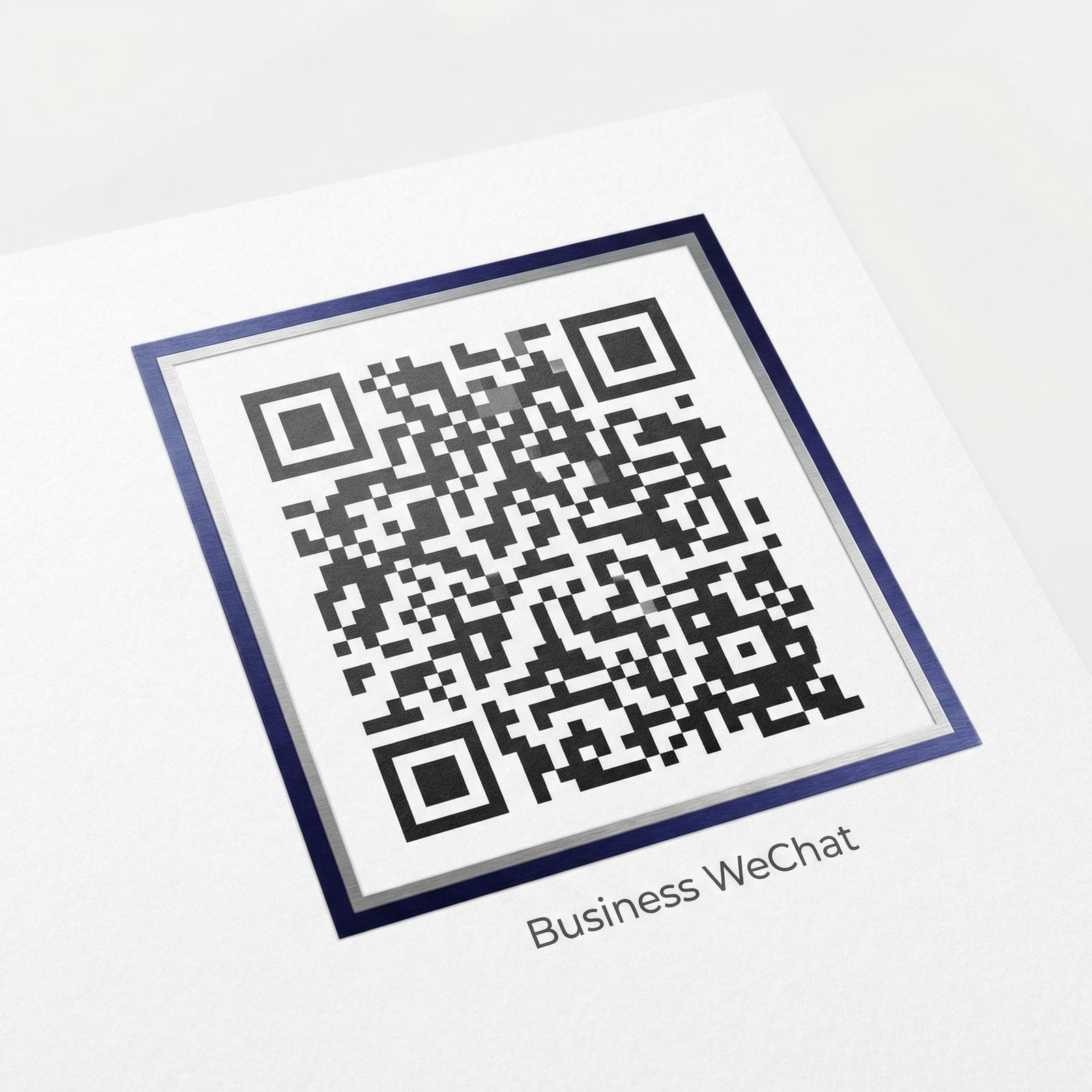 久久综合商务二维码